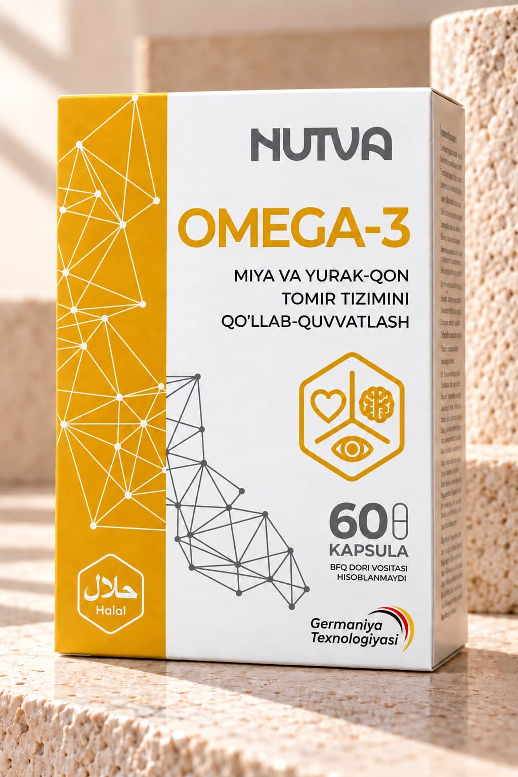 Nutva Omega-3