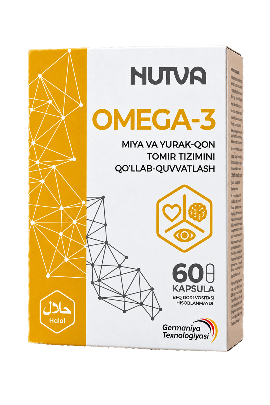 Nutva Omega-3